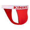 Bamboo Thong Red